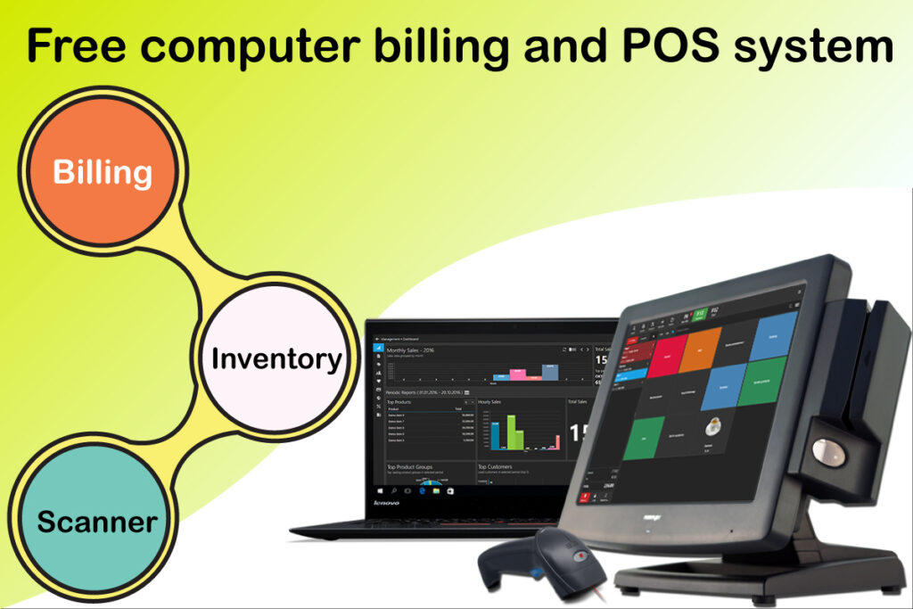 Free computer billing and POS system for inventory management.