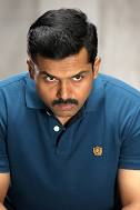 Karthi (Vanthiyathevan)